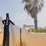 G&g Calabria Couette-café
